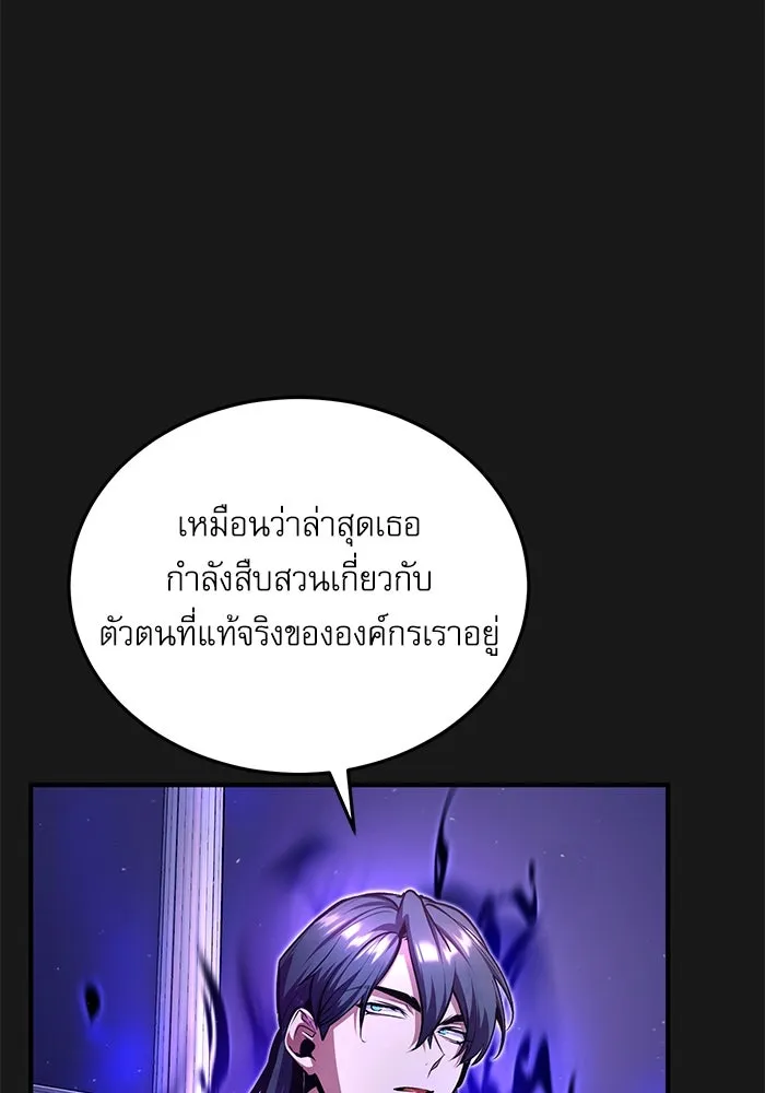 หน้า 49 จาก 126