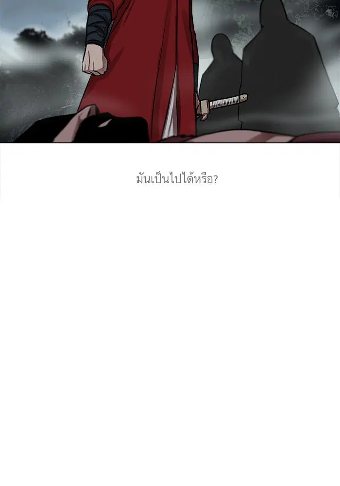 หน้า 15 จาก 63
