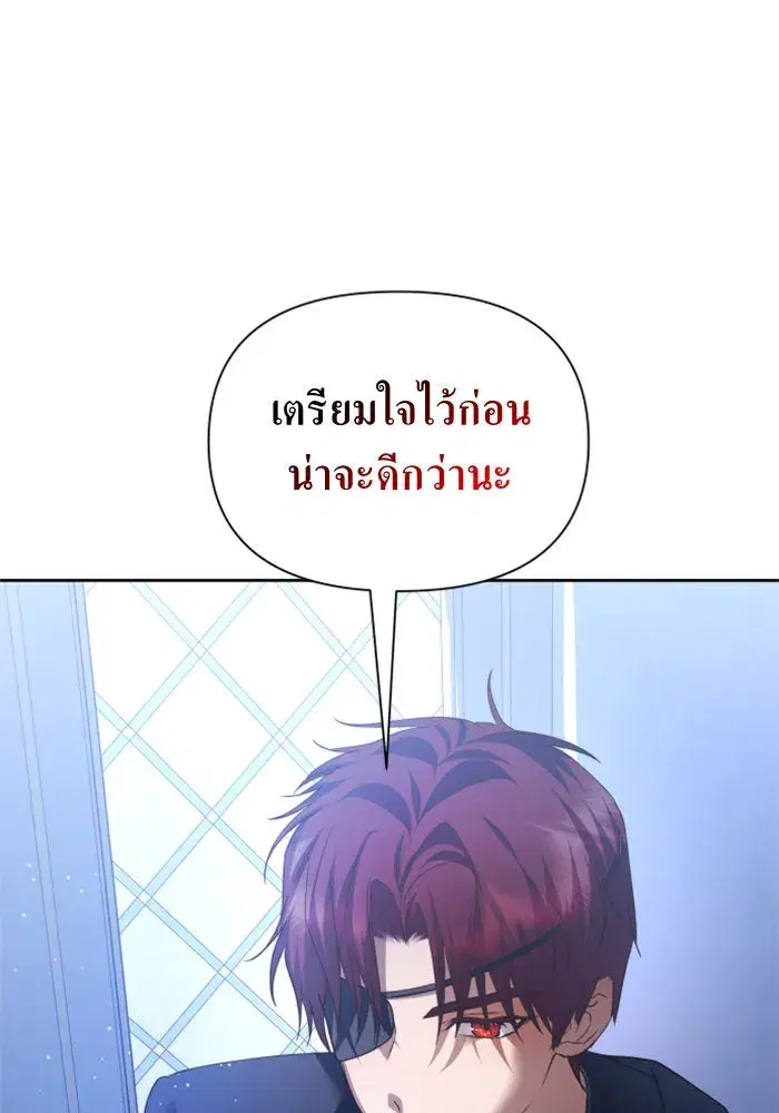 หน้า 101 จาก 152