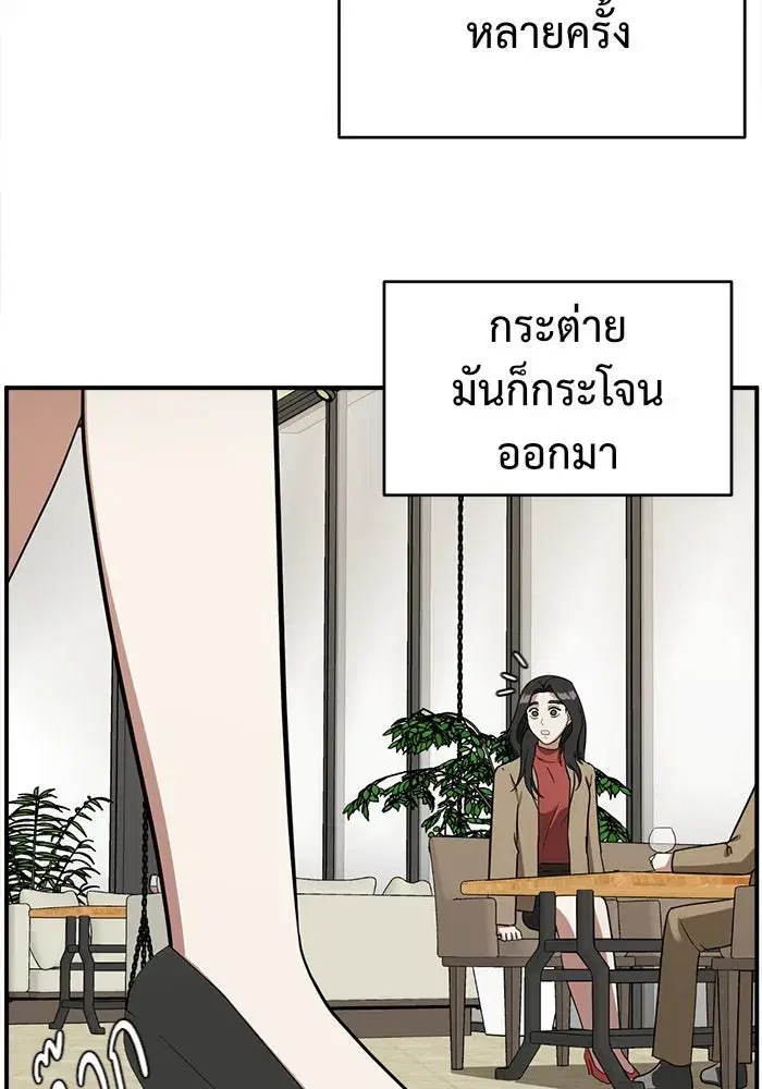 หน้า 131 จาก 167