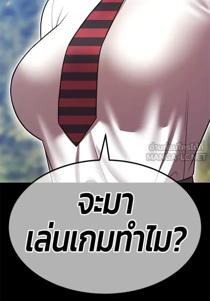 หน้า 275 จาก 522