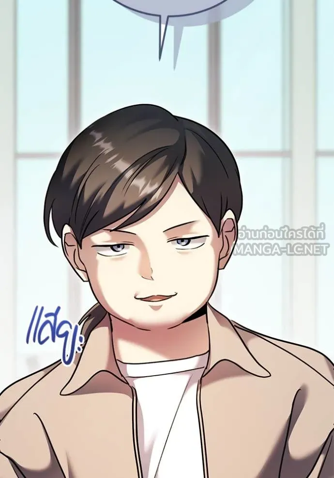 หน้า 93 จาก 125