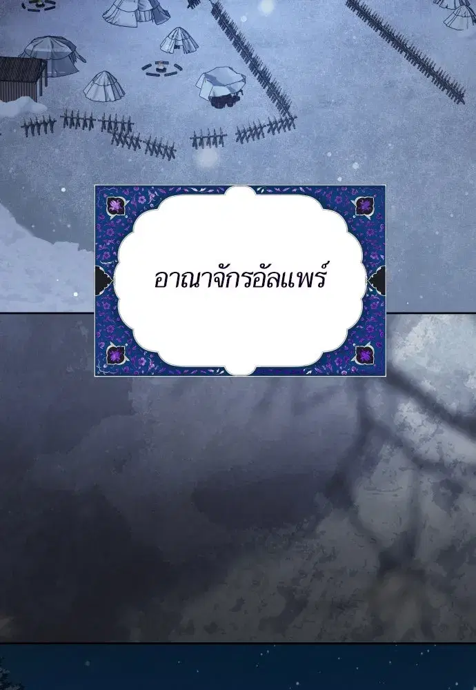 หน้า 122 จาก 146