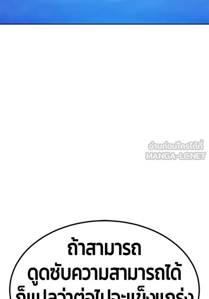 หน้า 92 จาก 456