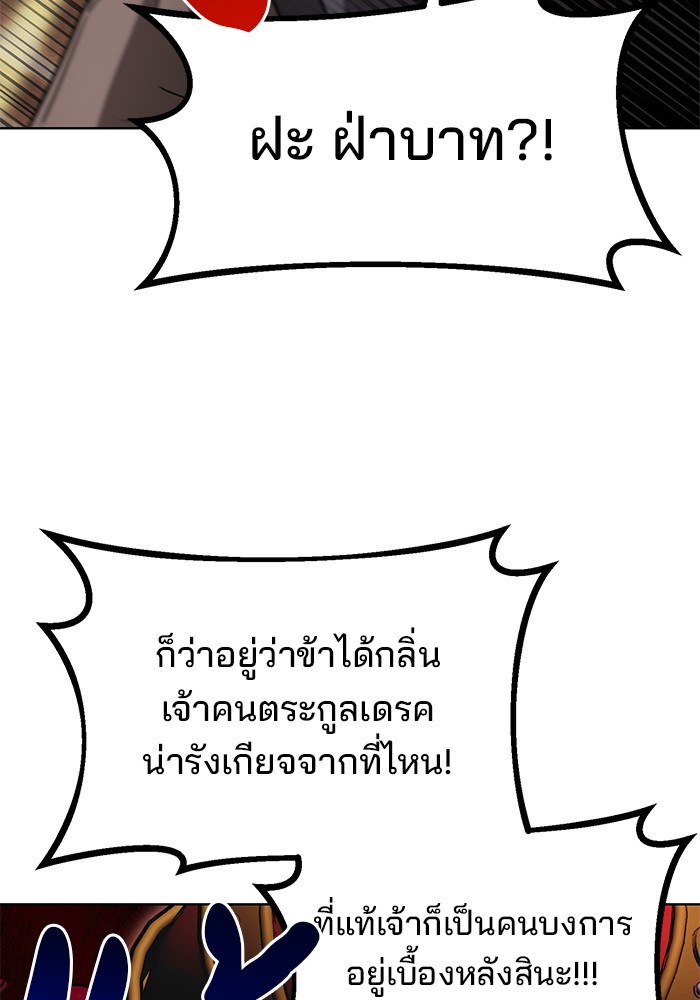 หน้า 70 จาก 128