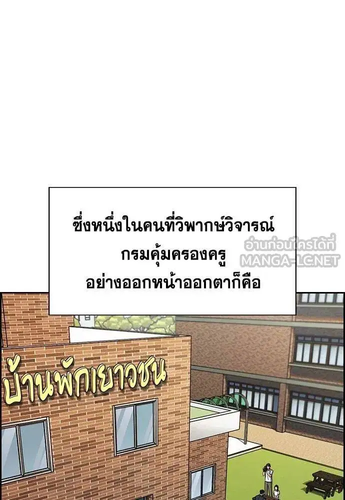 หน้า 103 จาก 127