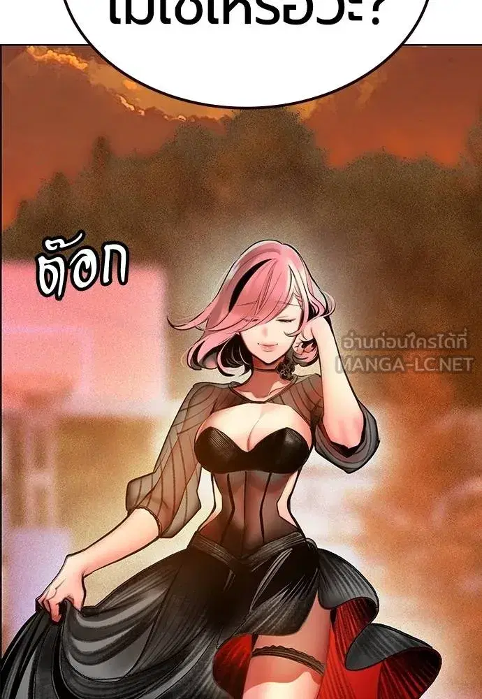 หน้า 159 จาก 215
