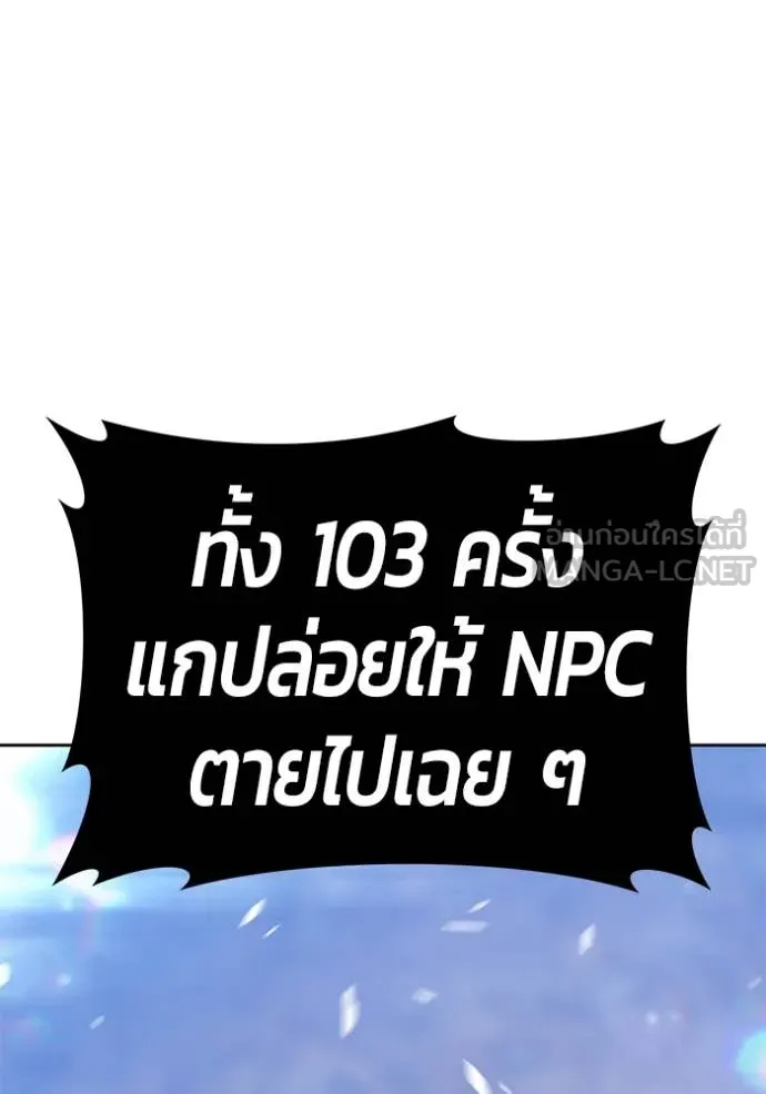 หน้า 4 จาก 575