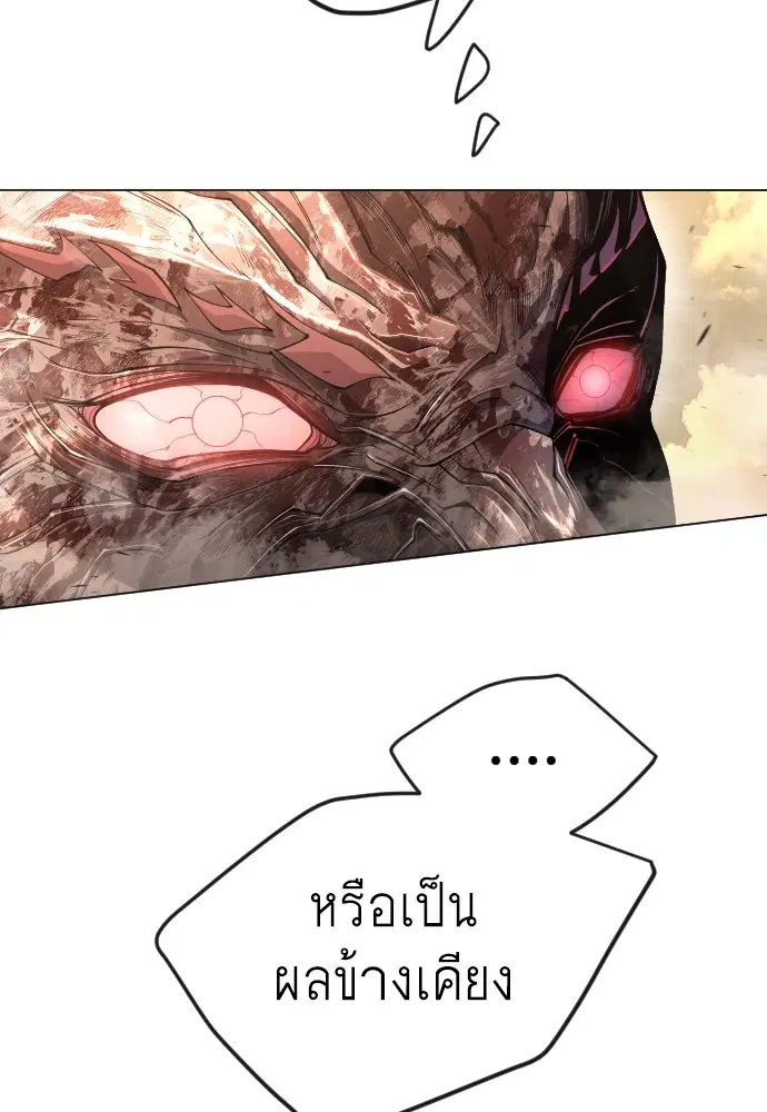 หน้า 42 จาก 223