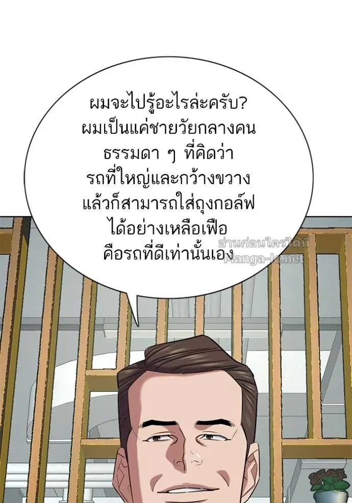 หน้า 107 จาก 161