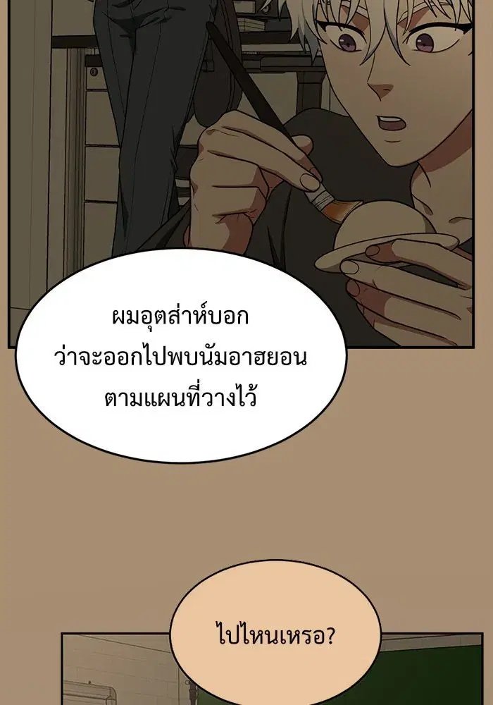 หน้า 47 จาก 205