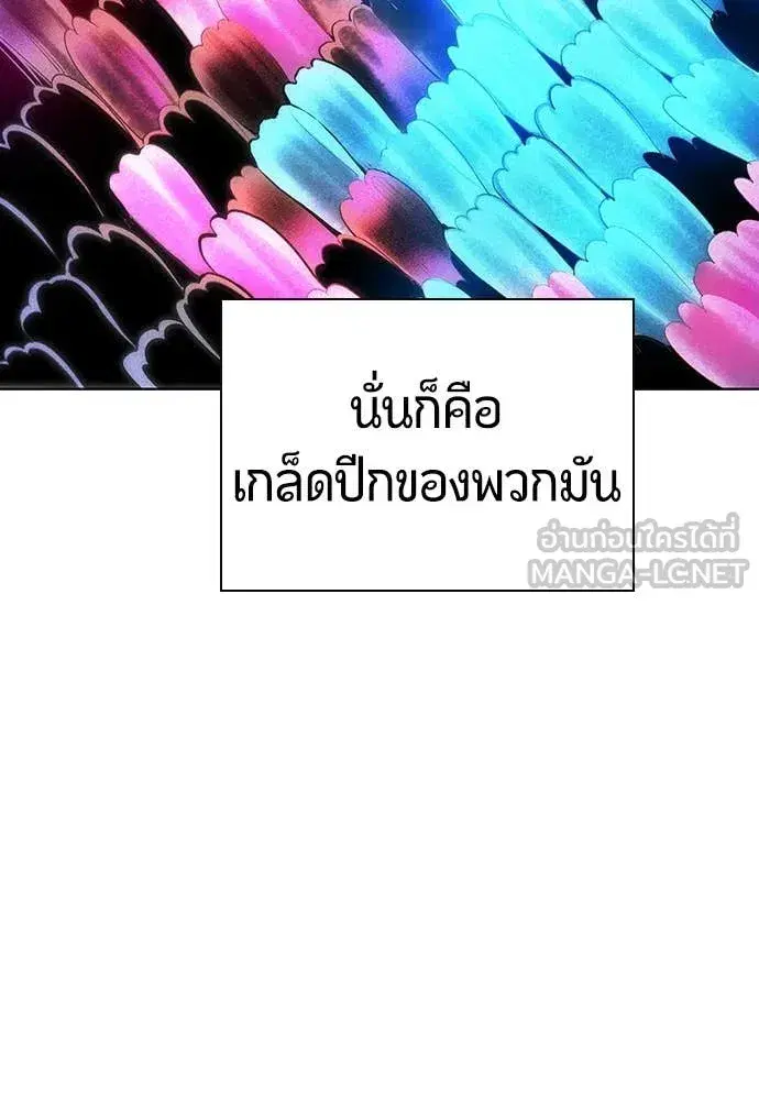 หน้า 37 จาก 193