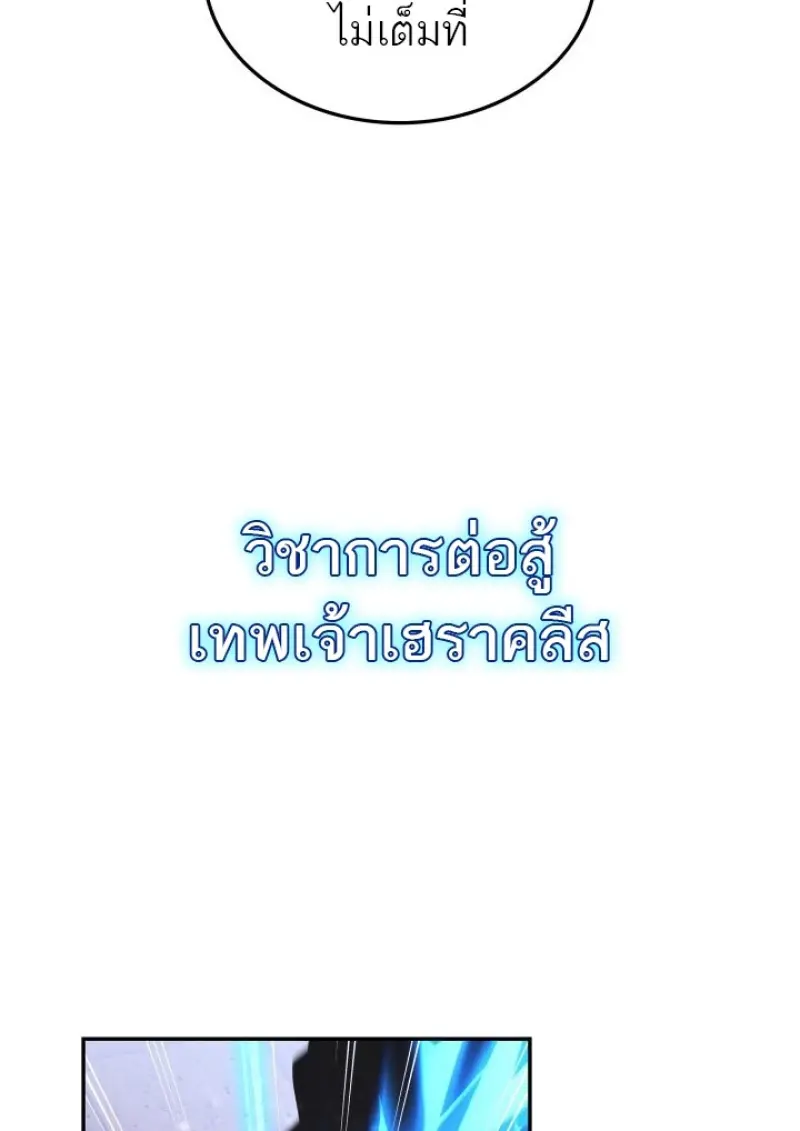 หน้า 134 จาก 142