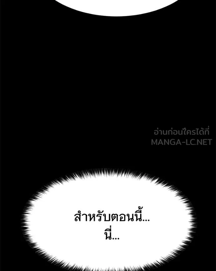 หน้า 123 จาก 252