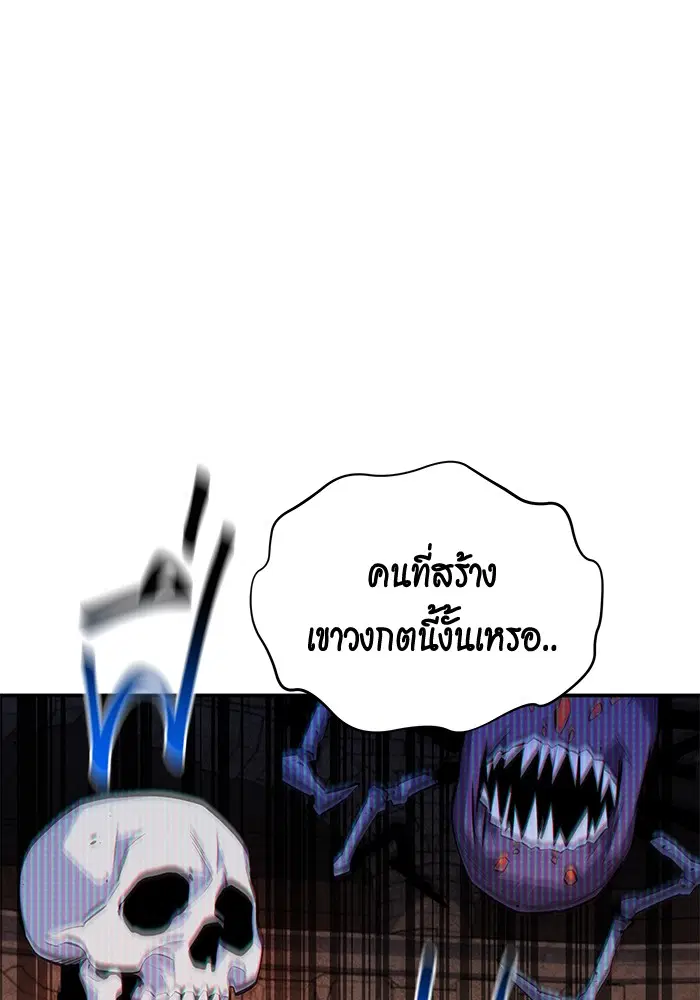 หน้า 10 จาก 146