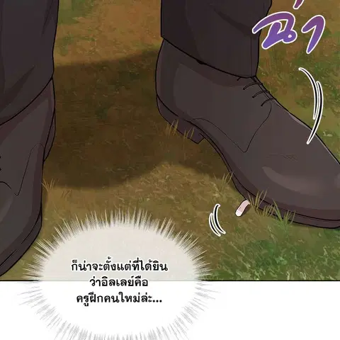หน้า 60 จาก 127