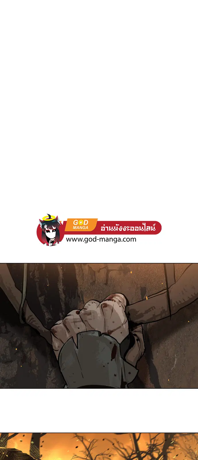 หน้า 47 จาก 54