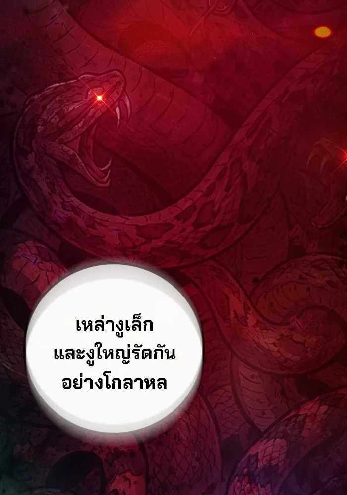 หน้า 184 จาก 213