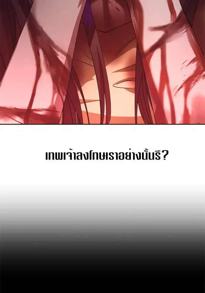 หน้า 8 จาก 153
