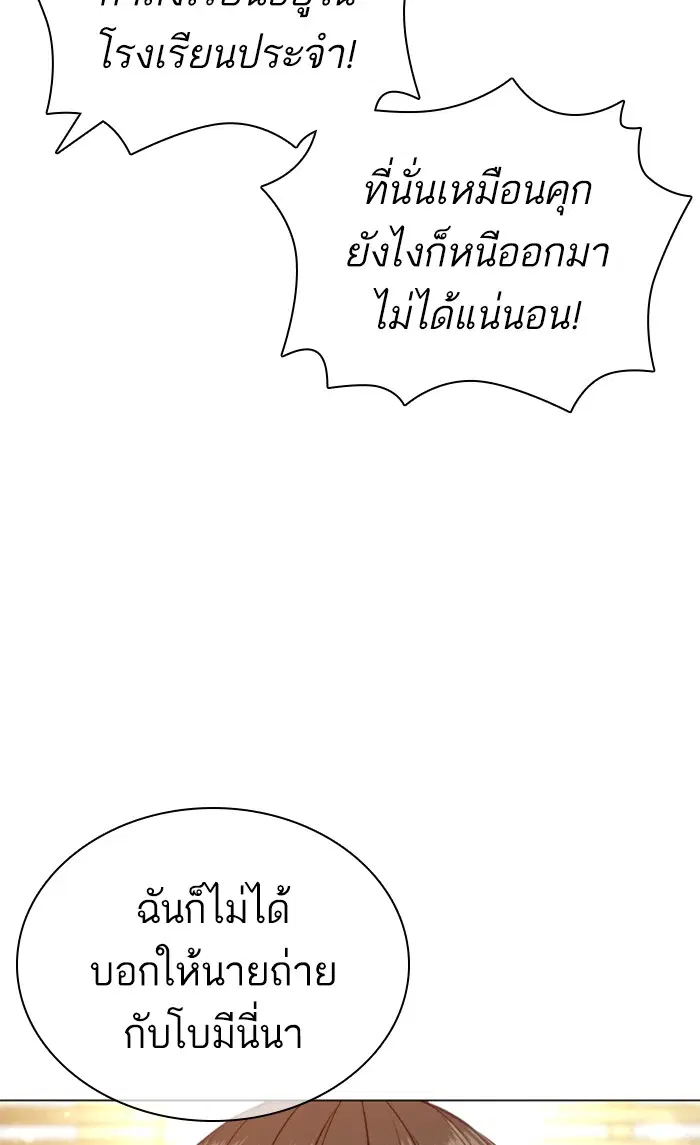 หน้า 126 จาก 162