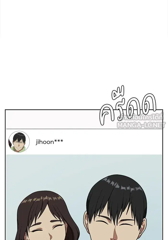 หน้า 99 จาก 143