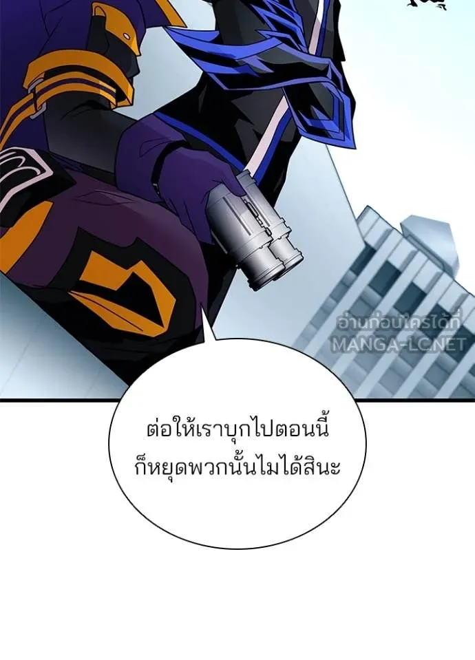 หน้า 69 จาก 169
