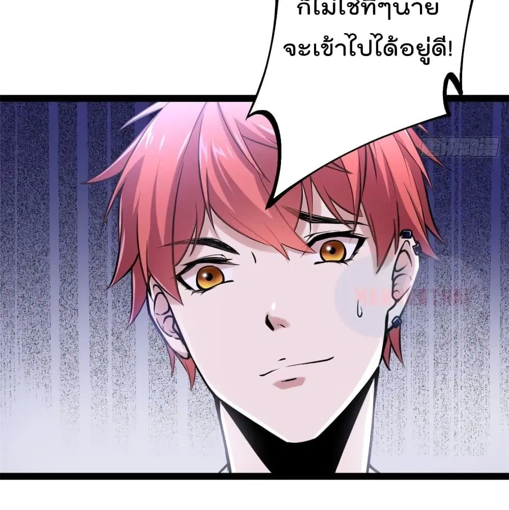 หน้า 45 จาก 72