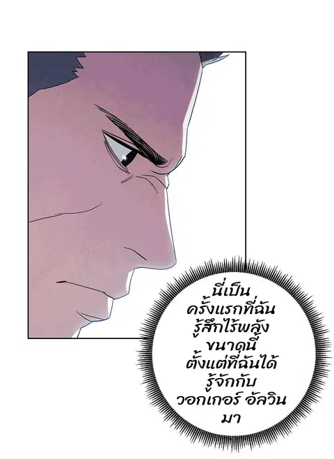 หน้า 59 จาก 89