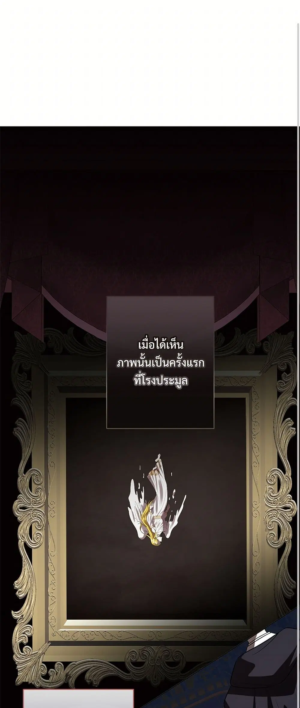 หน้า 1 จาก 41