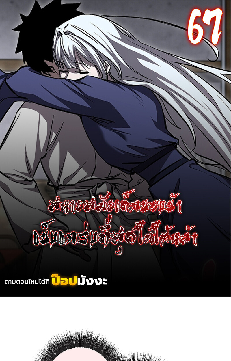 หน้า 1 จาก 131