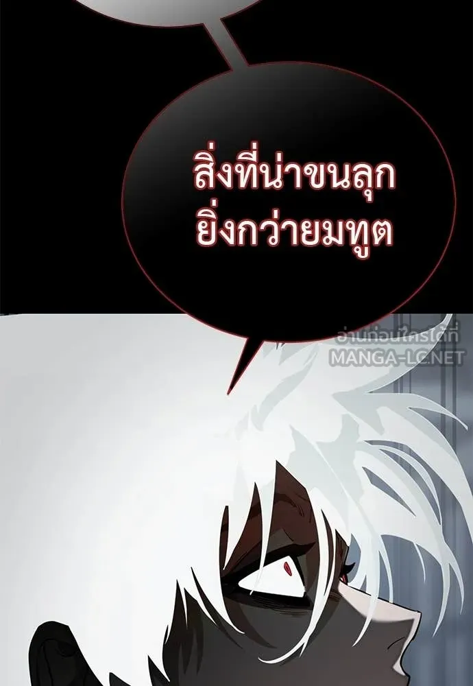 หน้า 98 จาก 192