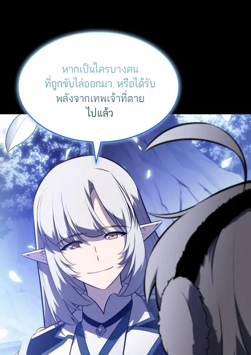 หน้า 30 จาก 185