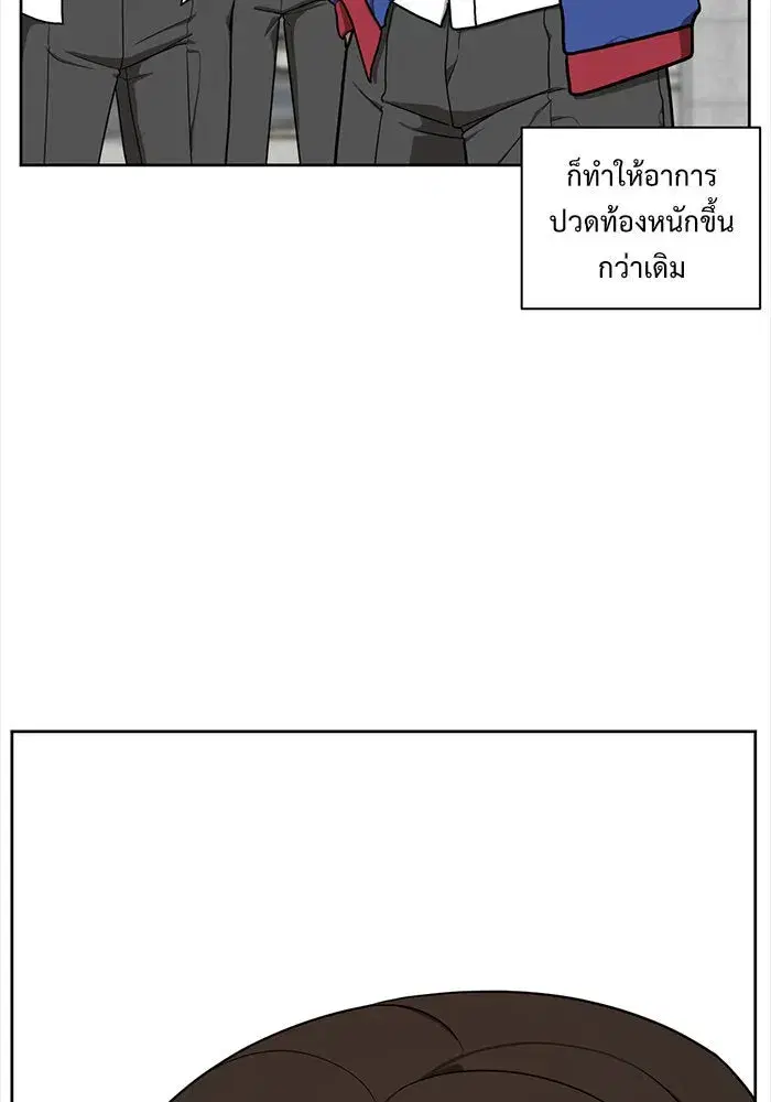 หน้า 185 จาก 188
