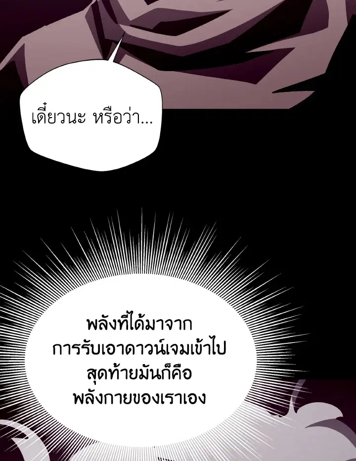 หน้า 25 จาก 129