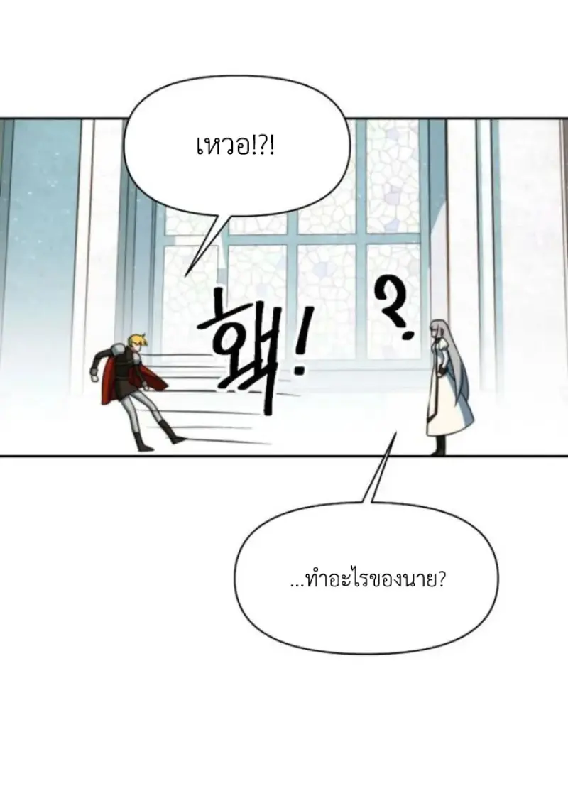 หน้า 54 จาก 115