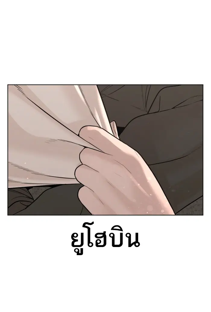 หน้า 68 จาก 162