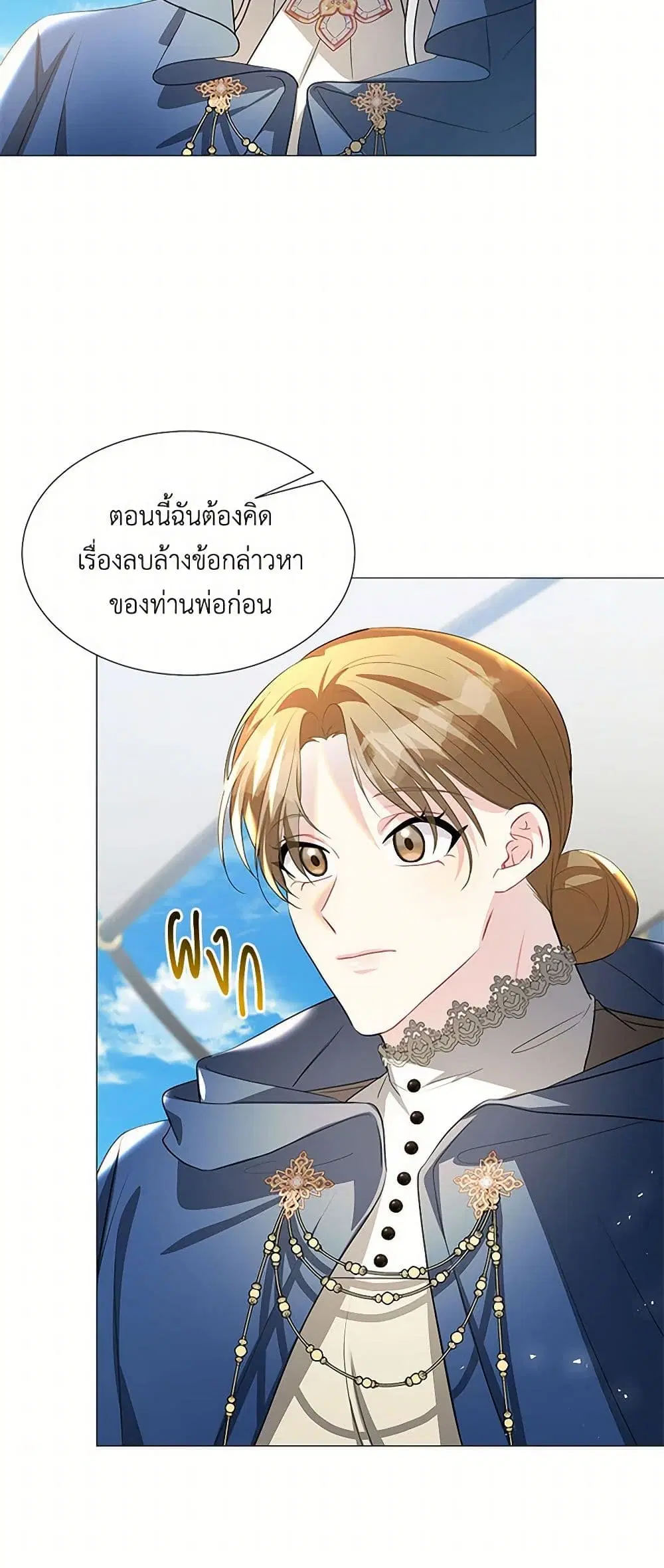 หน้า 22 จาก 41