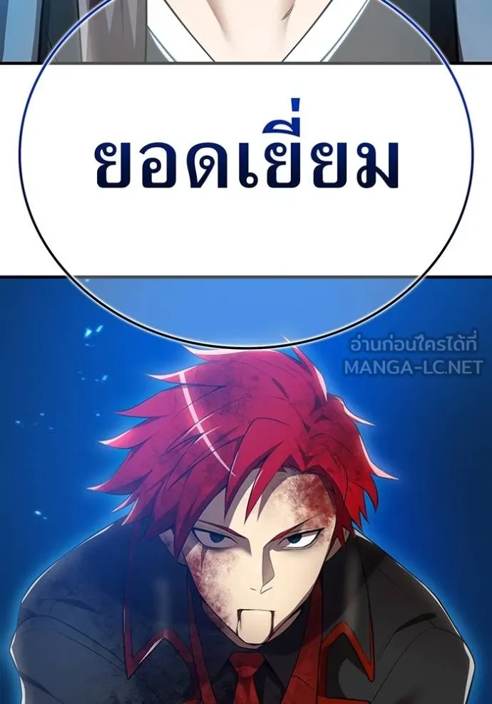 หน้า 106 จาก 162