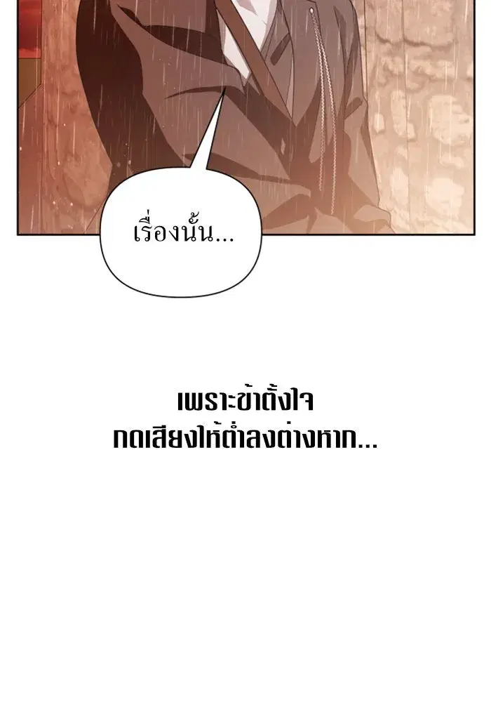 หน้า 52 จาก 169