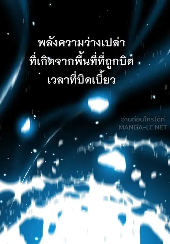 หน้า 104 จาก 153