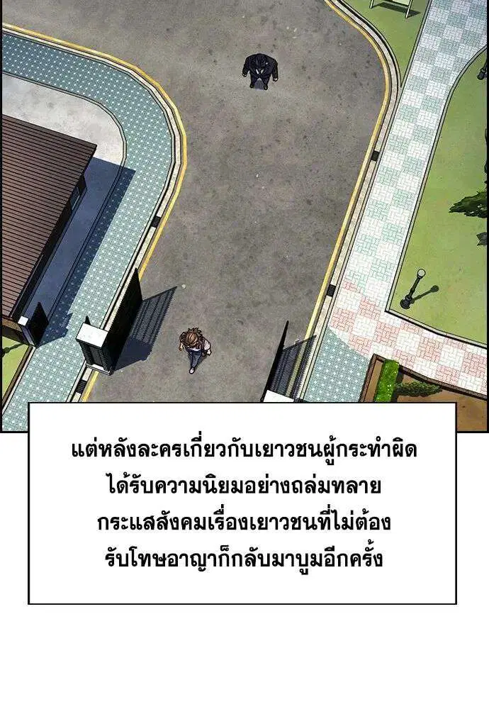หน้า 91 จาก 128