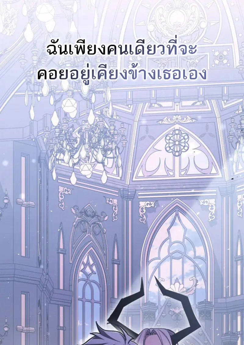 หน้า 145 จาก 149