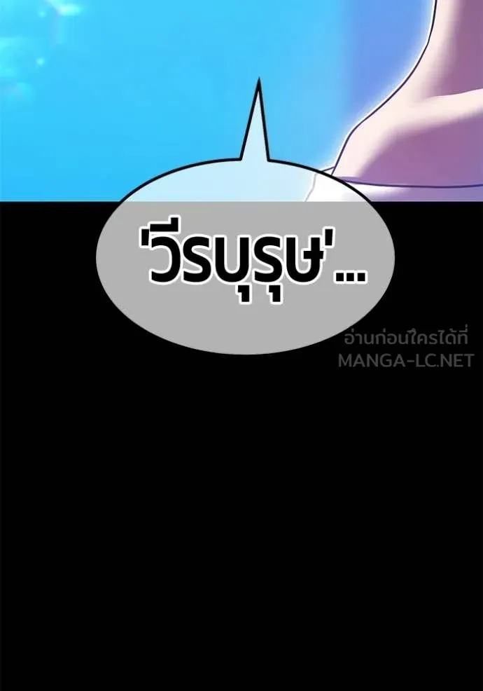 หน้า 103 จาก 395