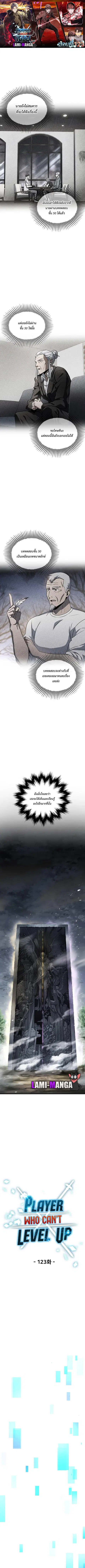 หน้า 1 จาก 12
