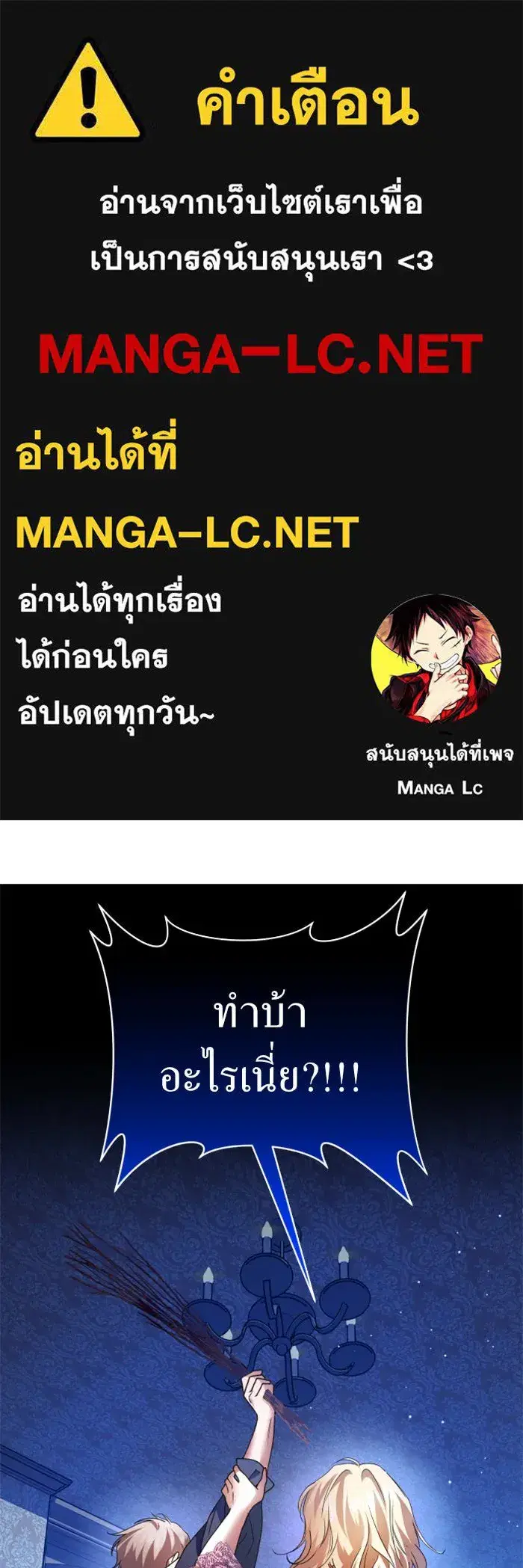 หน้า 1 จาก 218