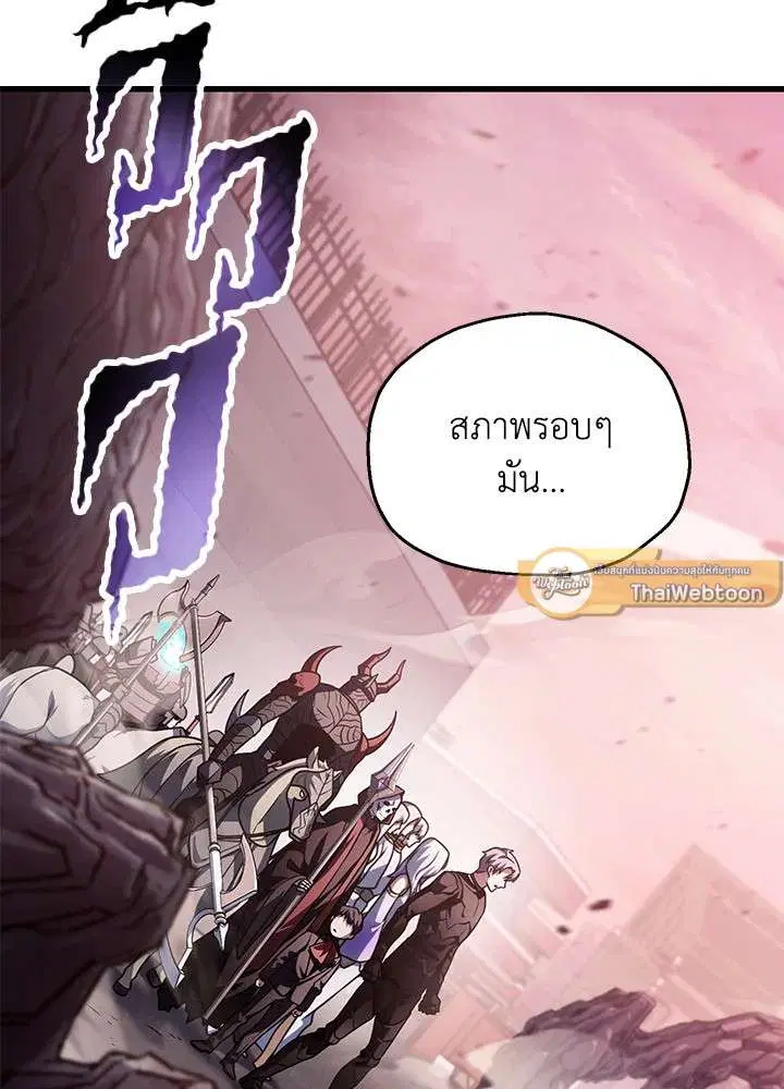 หน้า 60 จาก 126