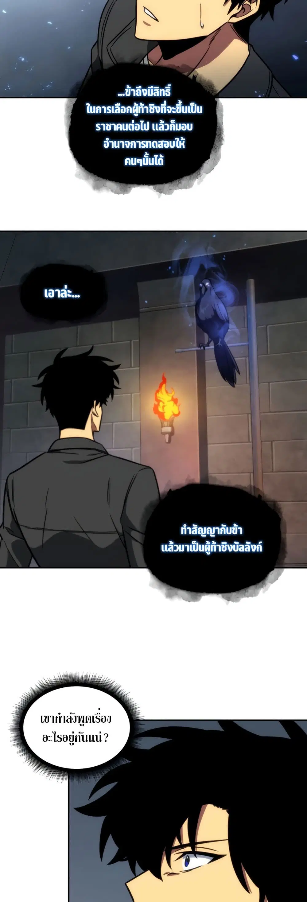 หน้า 36 จาก 40