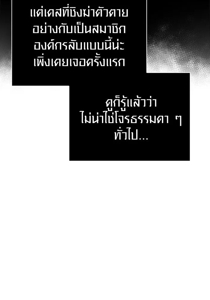 หน้า 134 จาก 190