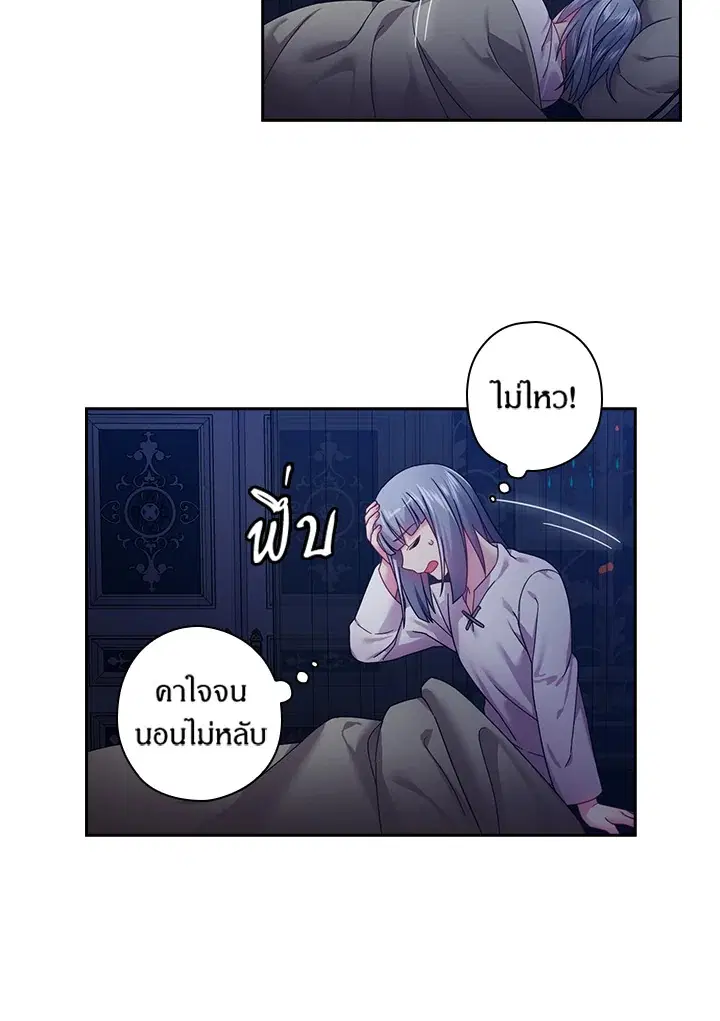 หน้า 5 จาก 60