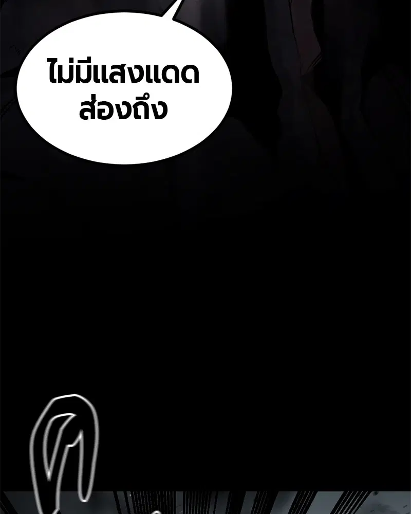 หน้า 3 จาก 137